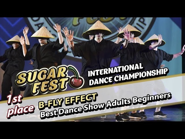 BEST DANCE SHOW ADULTS BEGINNERS 🍒 22 мая 2021 🍒 SUGAR FEST International Dance Championship 🍒 Москва