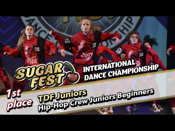 HIP-HOP CREW JUNIORS BEGINNERS 🍒 22 мая 2021 🍒 SUGAR FEST International Dance Championship 🍒 Москва