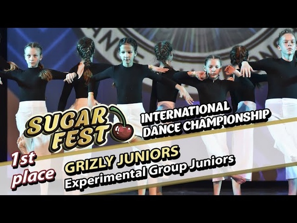 EXPERIMENTAL GROUP JUNIORS 🍒 22 мая 2021 🍒 SUGAR FEST International Dance Championship 🍒 Москва