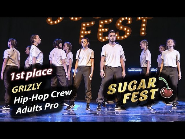 HIP-HOP CREW ADULTS PRO 🍒 SUGAR FEST International Dance Championship 🍒 10 ноября 2019 🍒 Москва