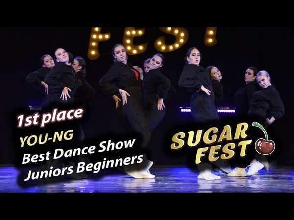 BEST DANCE SHOW JUNIORS BEGINNERS 🍒 SUGAR FEST International Dance Championship 🍒 10 ноября 2019 🍒 Москва