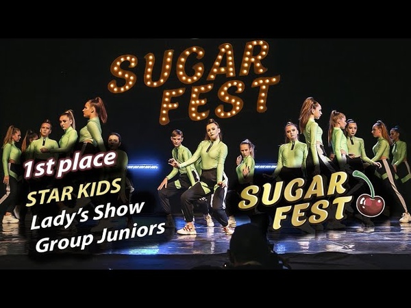 LADY`S SHOW GROUP JUNIORS 🍒 SUGAR FEST International Dance Championship 🍒 10 ноября 2019 🍒 Москва