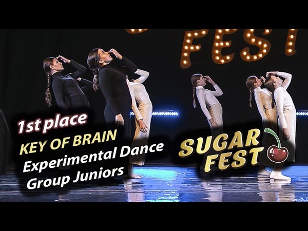 EXPERIMENTAL DANCE GROUP JUNORS 🍒 SUGAR FEST International Dance Championship 🍒 10 ноября 2019 🍒 Москва