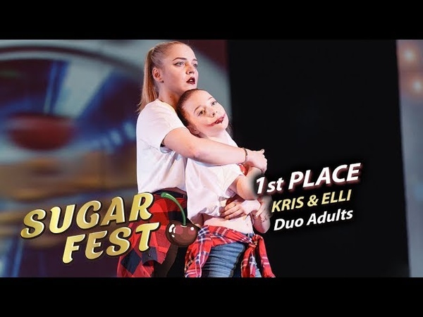 DUO ADULTS 🍒 SUGAR FEST Dance Championship 🍒 10 марта 2019 🍒 Москва