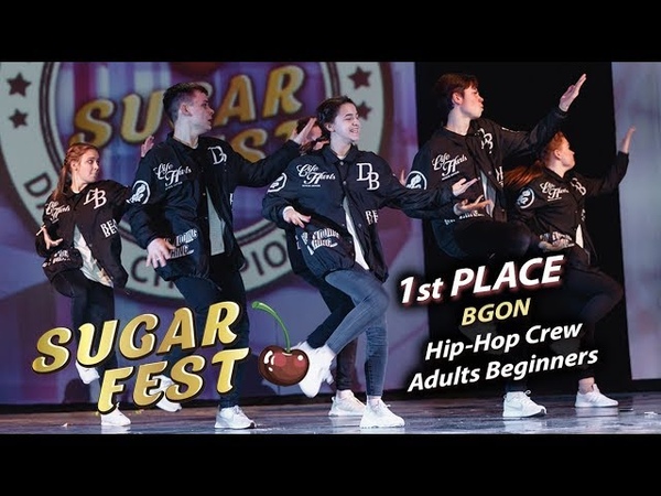 HIP-HOP CREW ADULTS BEGINNERS 🍒 SUGAR FEST Dance Championship 🍒 10 марта 2019 🍒 Москва