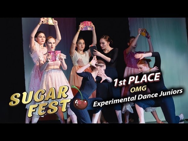 EXPERIMENTAL DANCE JUNORS 🍒 SUGAR FEST Dance Championship 🍒 10 марта 2019 🍒 Москва