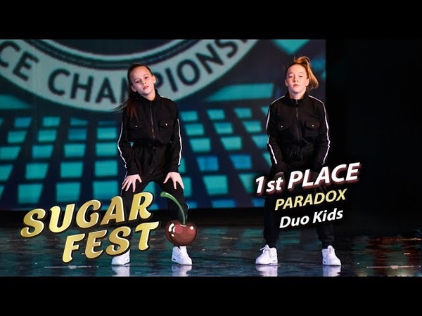 DUO KIDS 🍒 SUGAR FEST Dance Championship 🍒 10 марта 2019 🍒 Москва