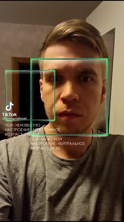 Юмор