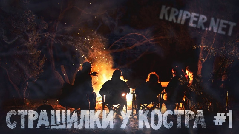 KRIPER