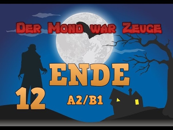 Deutsch