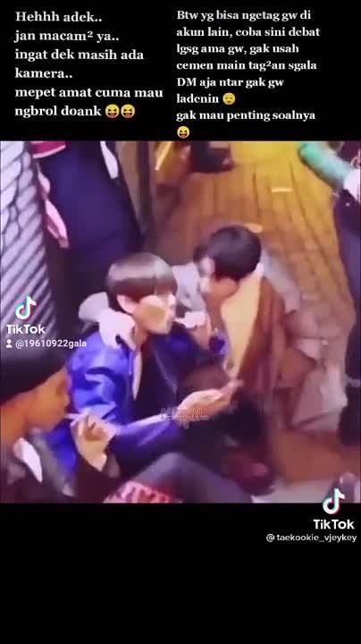 BTS VиГуки
