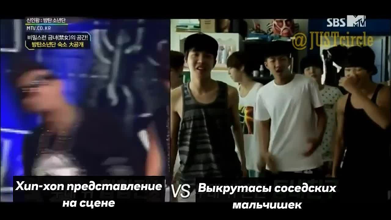 Король Неудач (Озвучка by.Lina Live) BTS