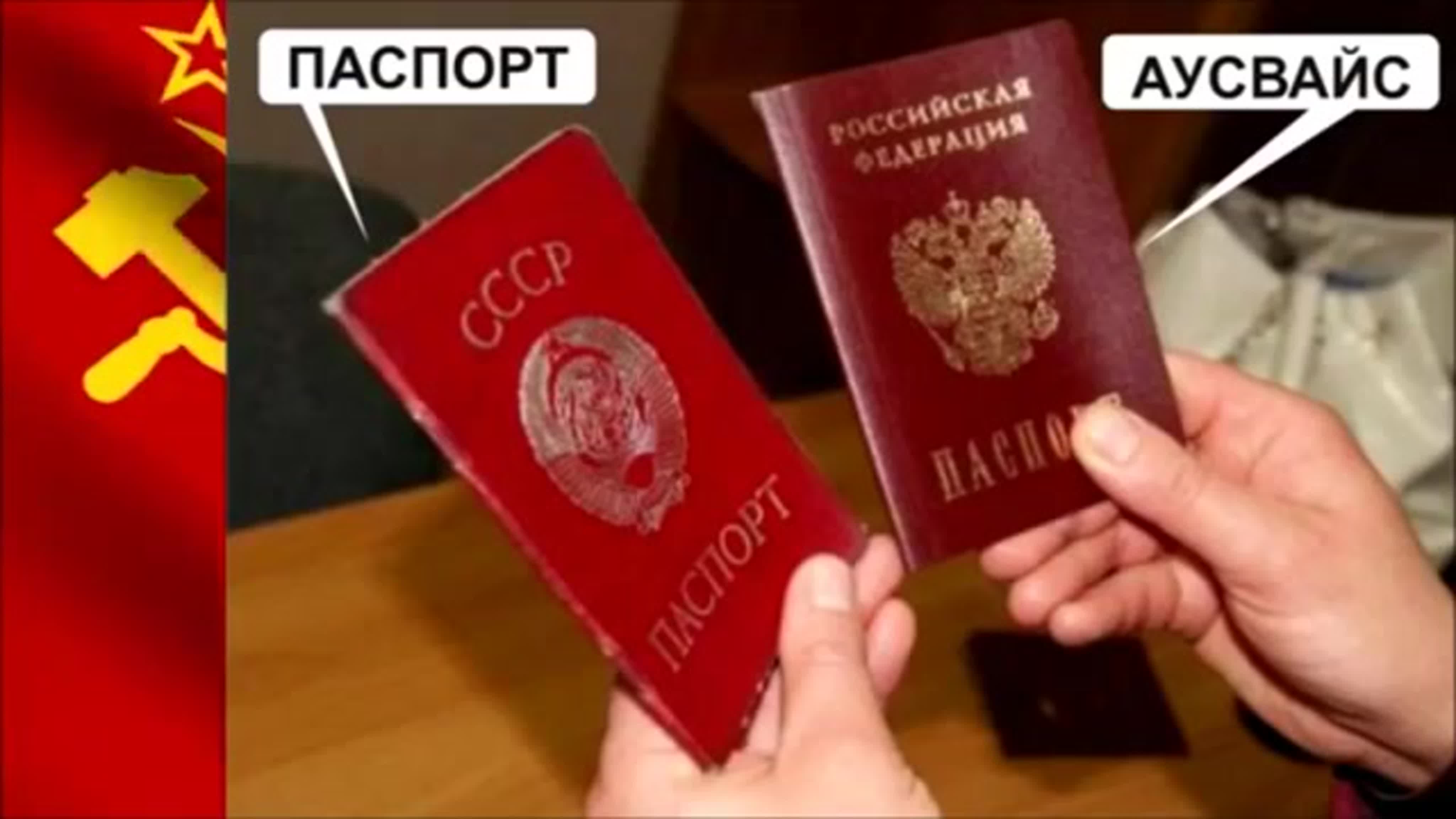 Истина-которую скрывают!