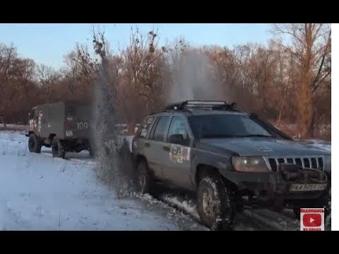 Канал: «Джип Бомба тюнинг 4х4 offroad 4x4 оффроад на мостах газ66 и арочные шины я170 ». (Авто, оффроуд, Offroad, 4х4, гряземесн