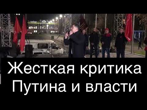 Зюганов Г. А. Патрия КПРФ.