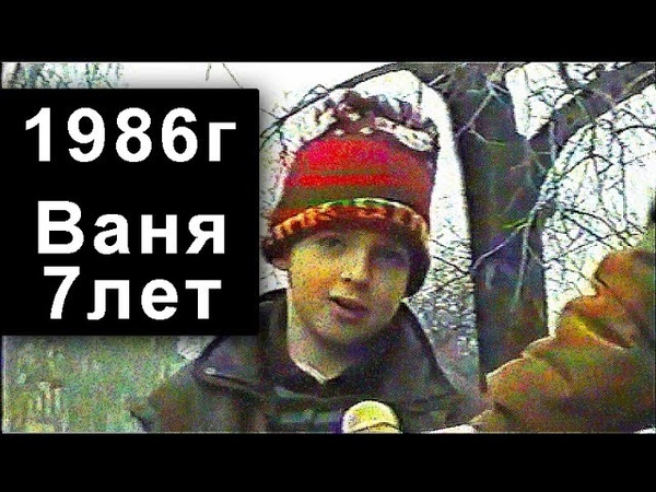 Дети! 8-))