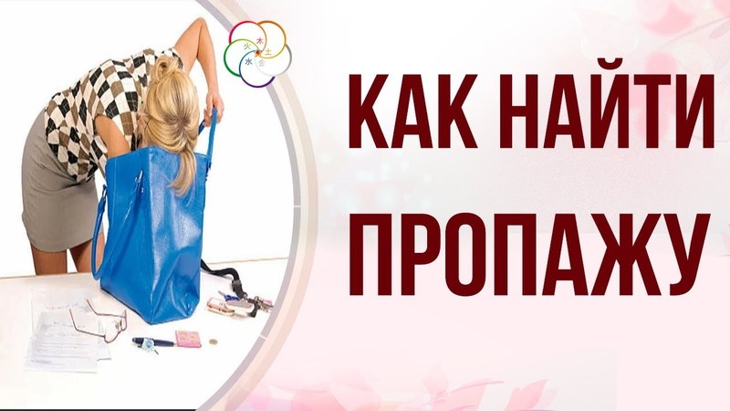ОРАКУЛ ЦИ МЭНЬ ДУНЬ ЦЗЯ