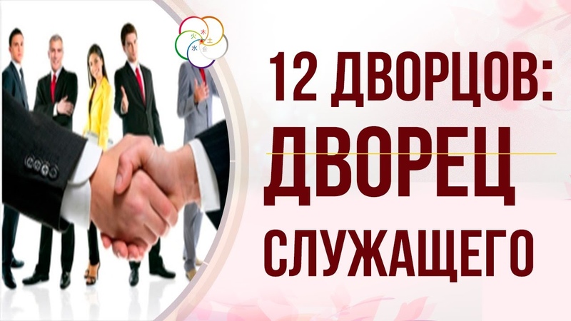 Выбор Дат
