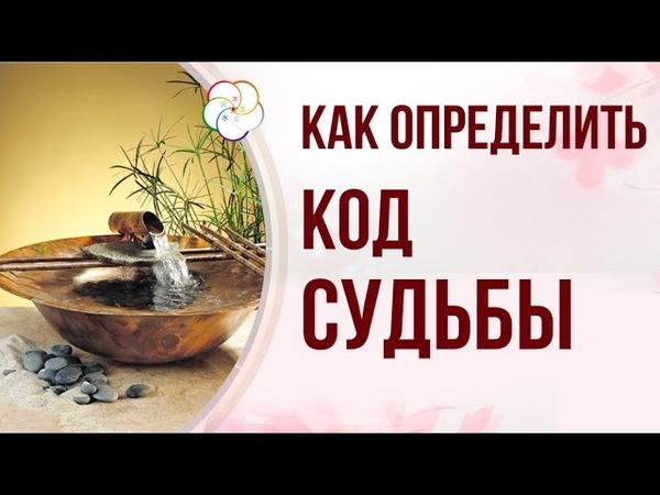 Метод 9 Дворцов