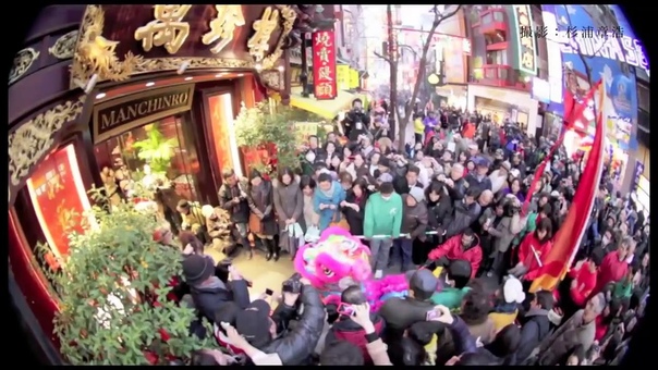 HOLIDAYS in JP