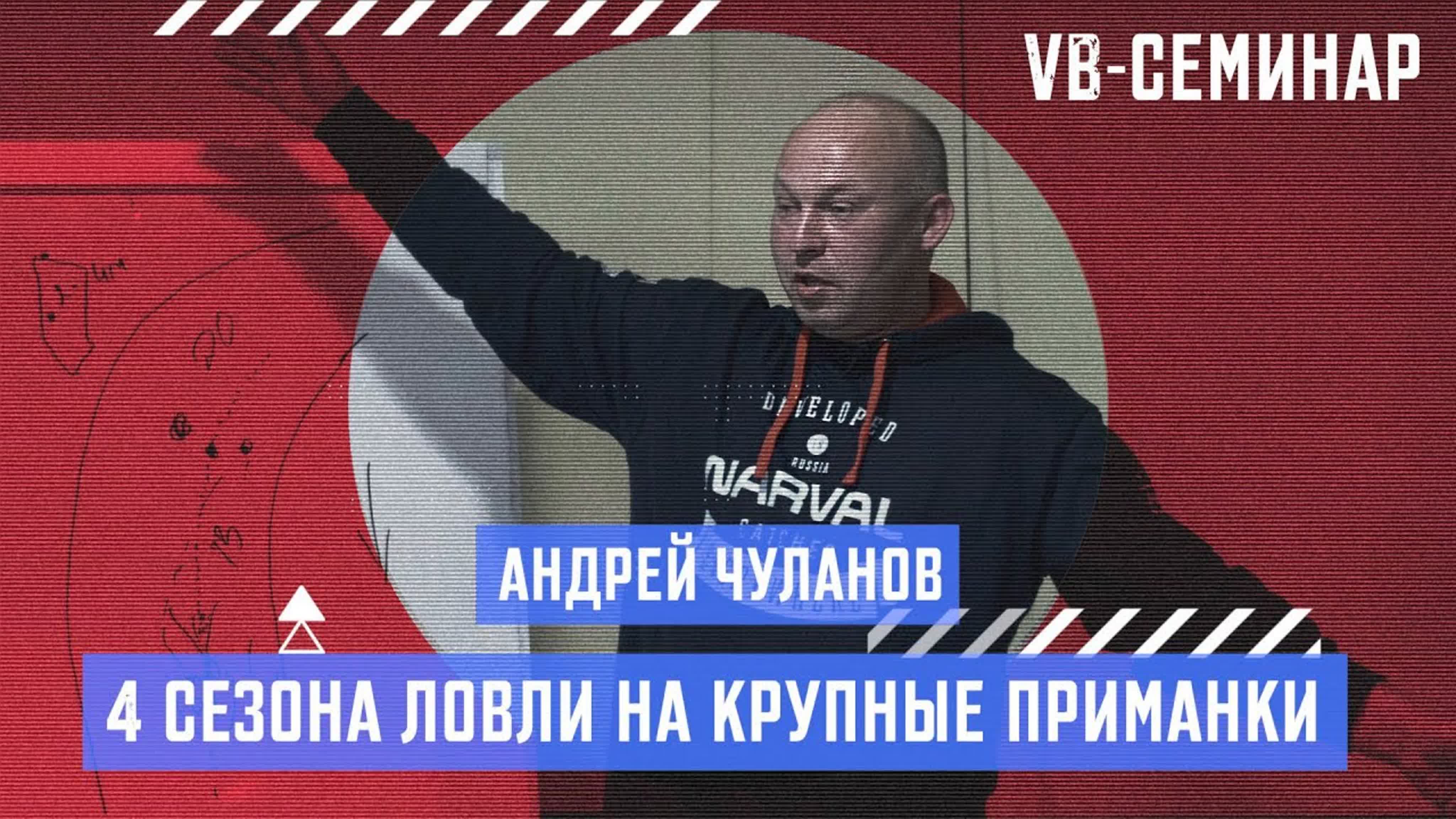Семинары и вебинары