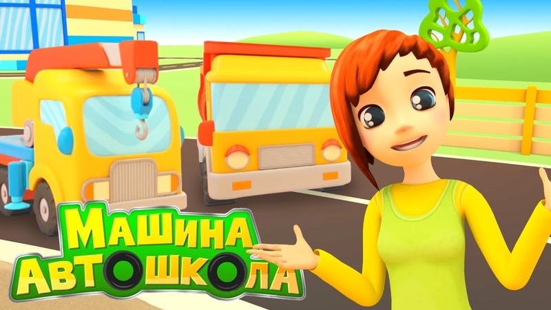 Озвучка