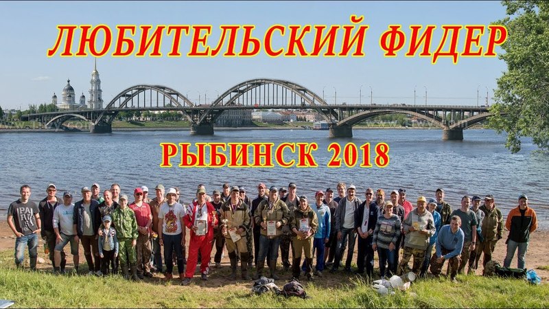 Соревнования
