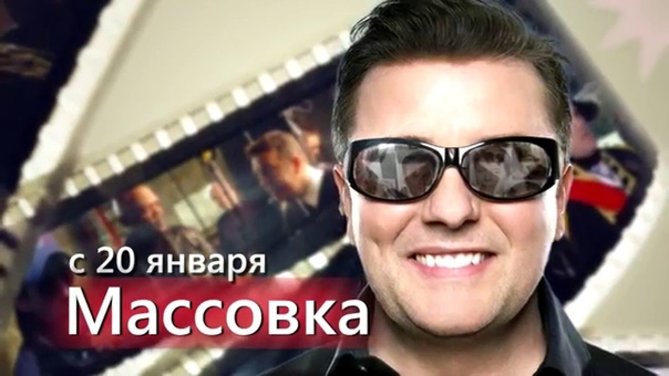 Сериалы