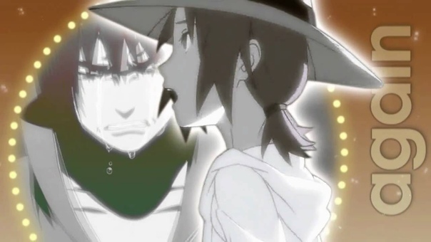 Saku/Sasu.