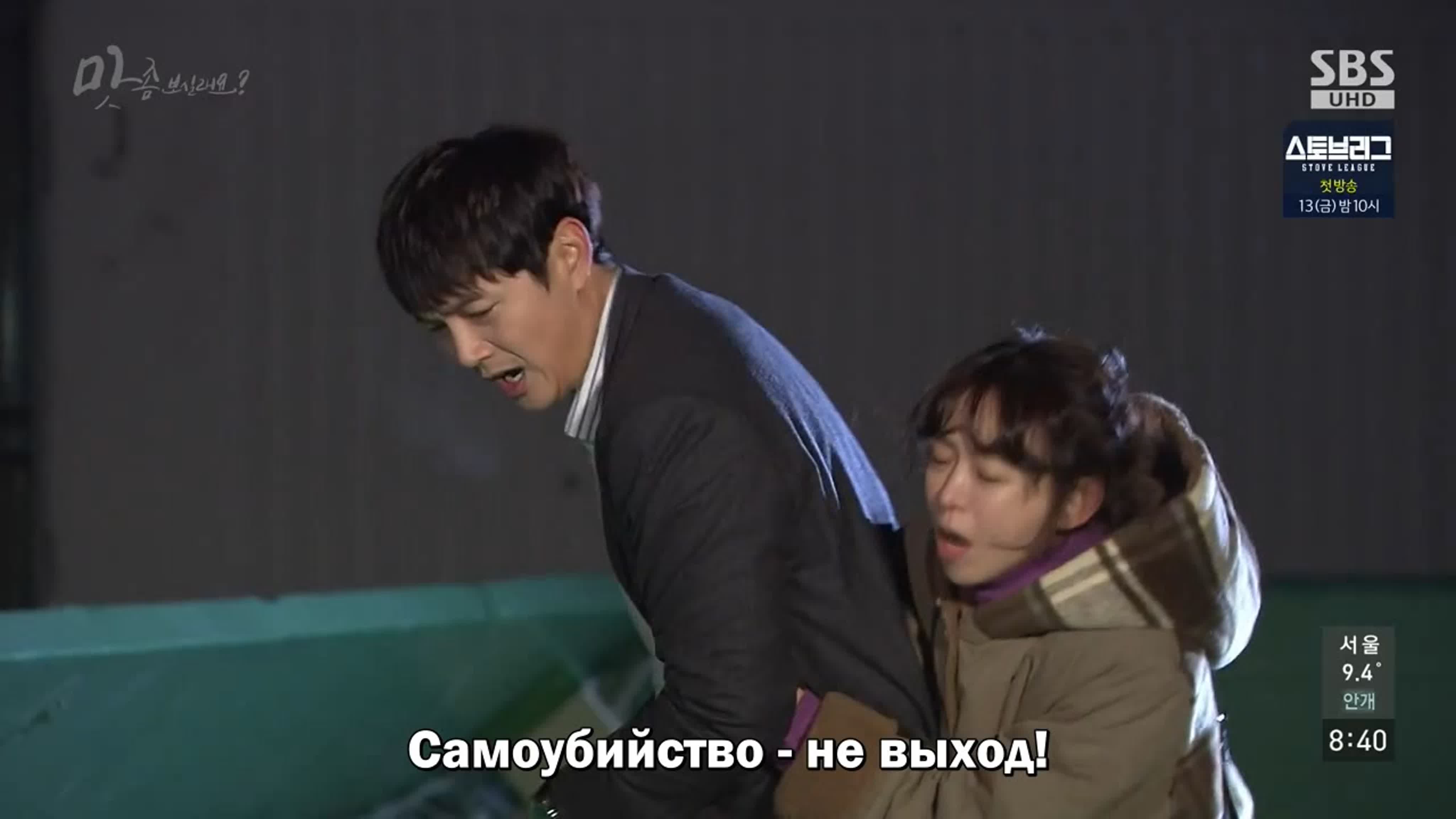 хотите попробовать ( корея)