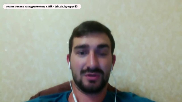 Партнер медиасети AIR (Agency of Internet Rights)