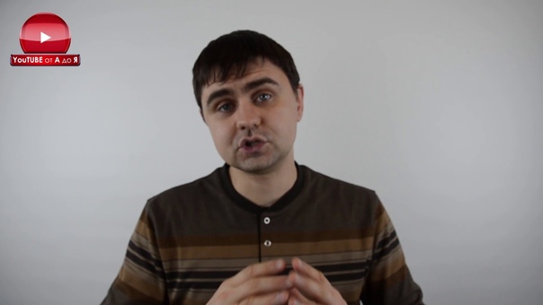 Как создать и монетизировать ютуб/youtube канал!