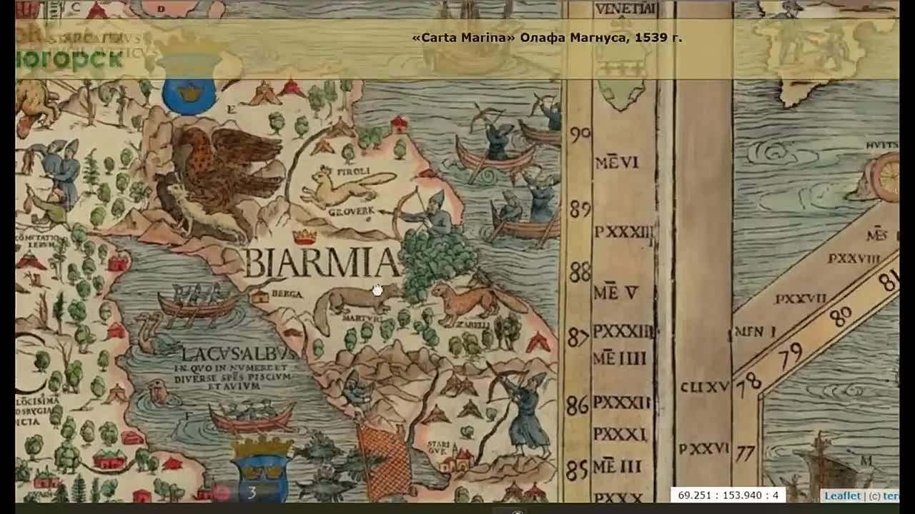 Тайны,загадки,версии