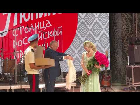 Поля концерты