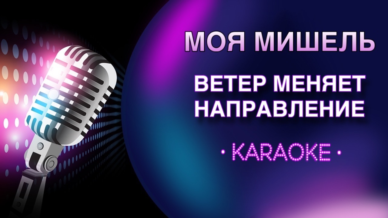 ХИТЫ 2020-х