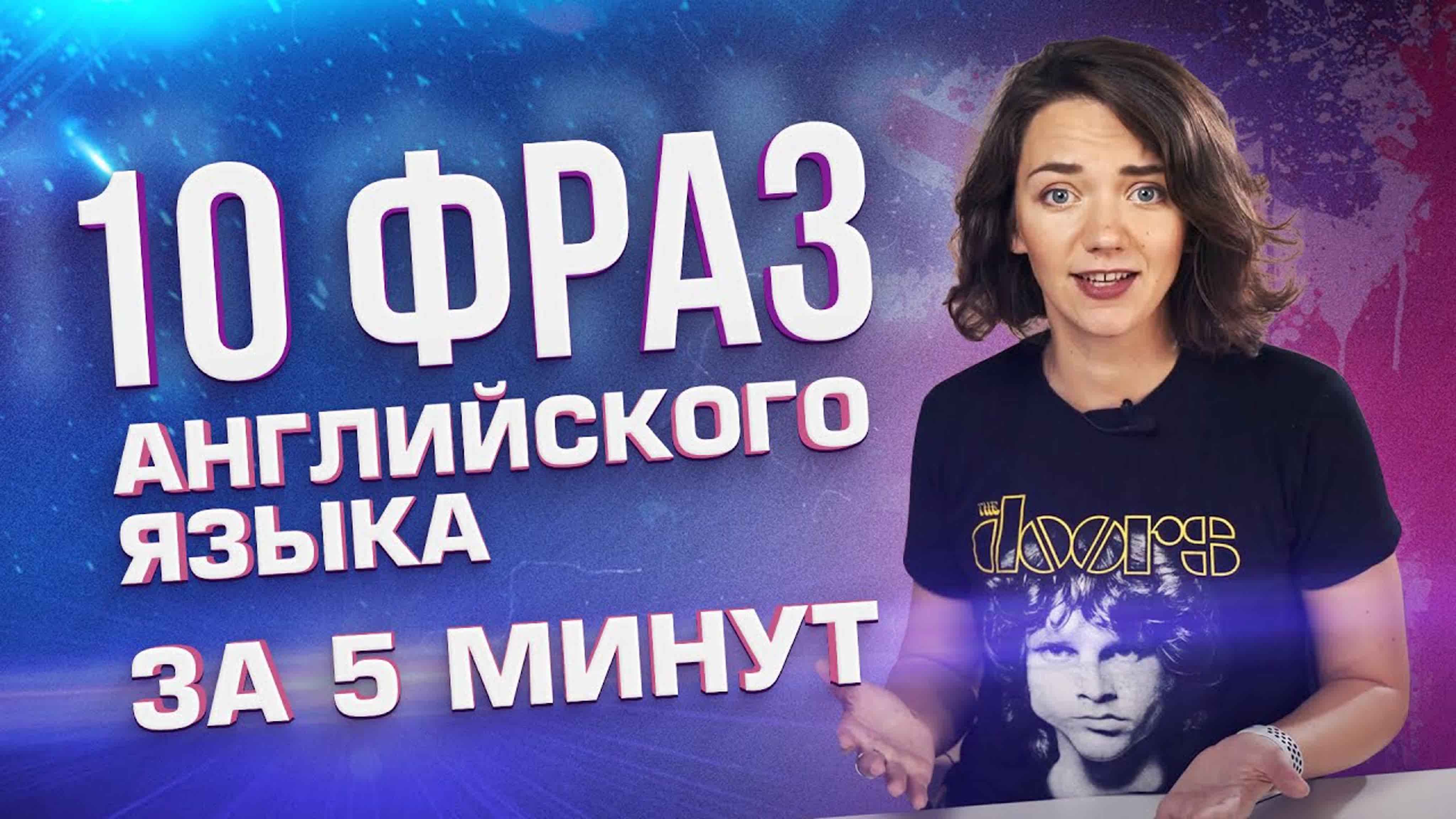 Адвансе