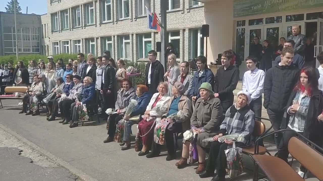 Оркестр . День Победы