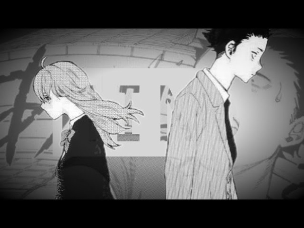 Koe no Katachi