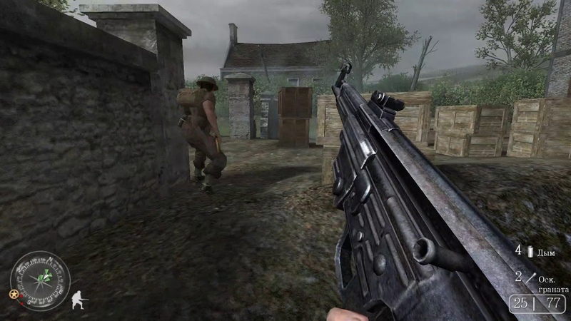Call of Duty-2