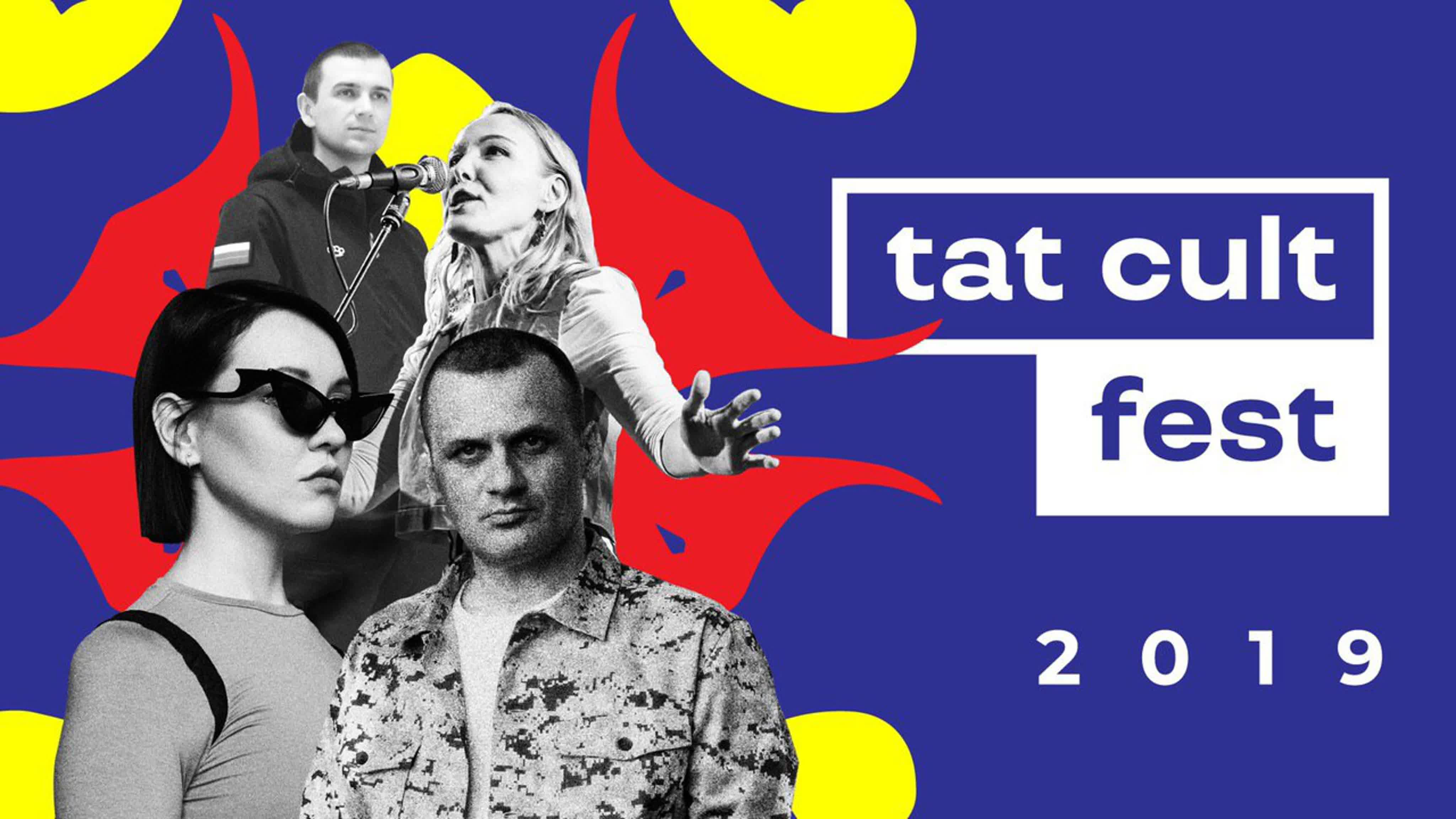 TAT CULT FEST 2019