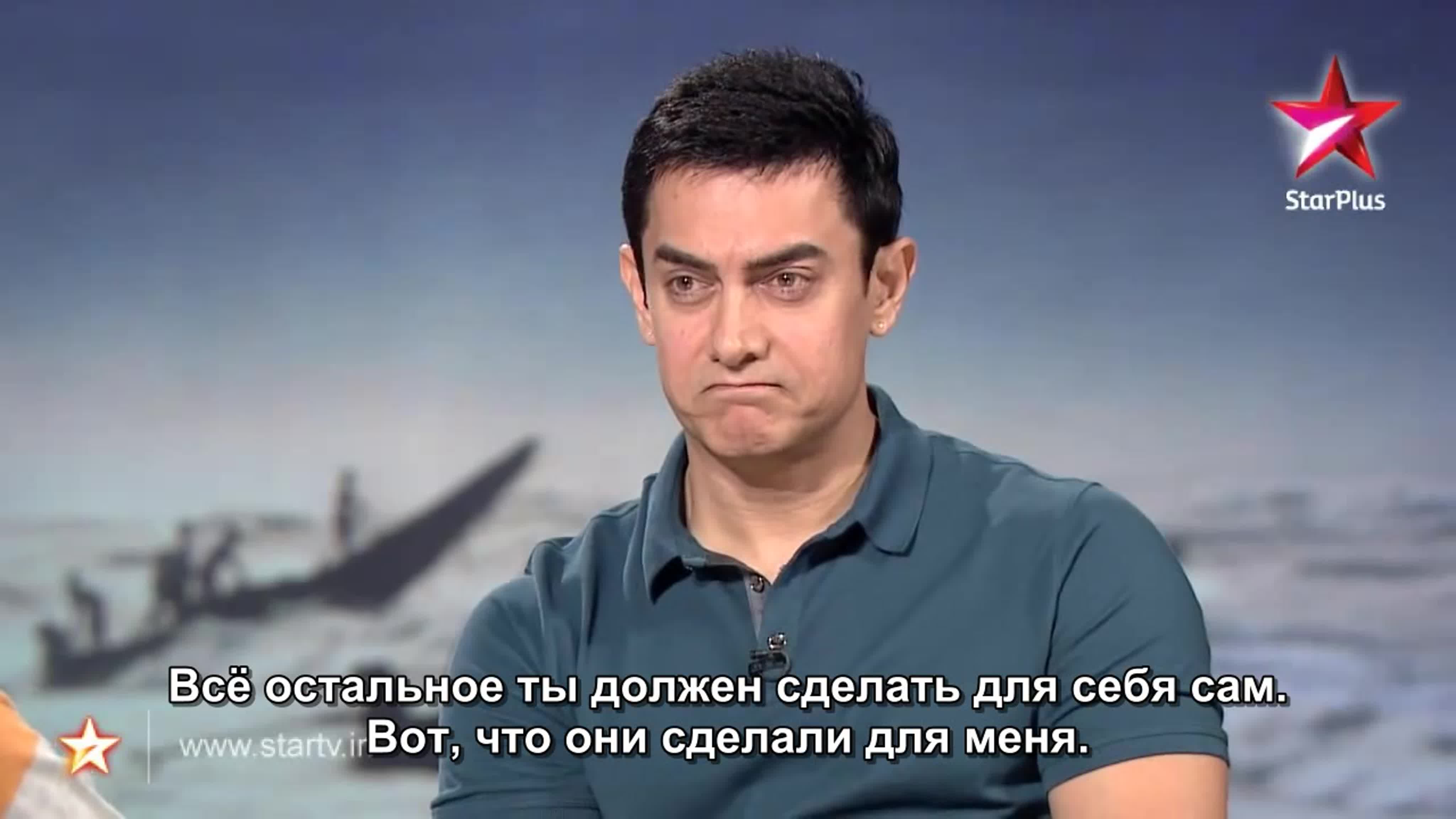 Шоу Аамира "Satyamev Jayate"