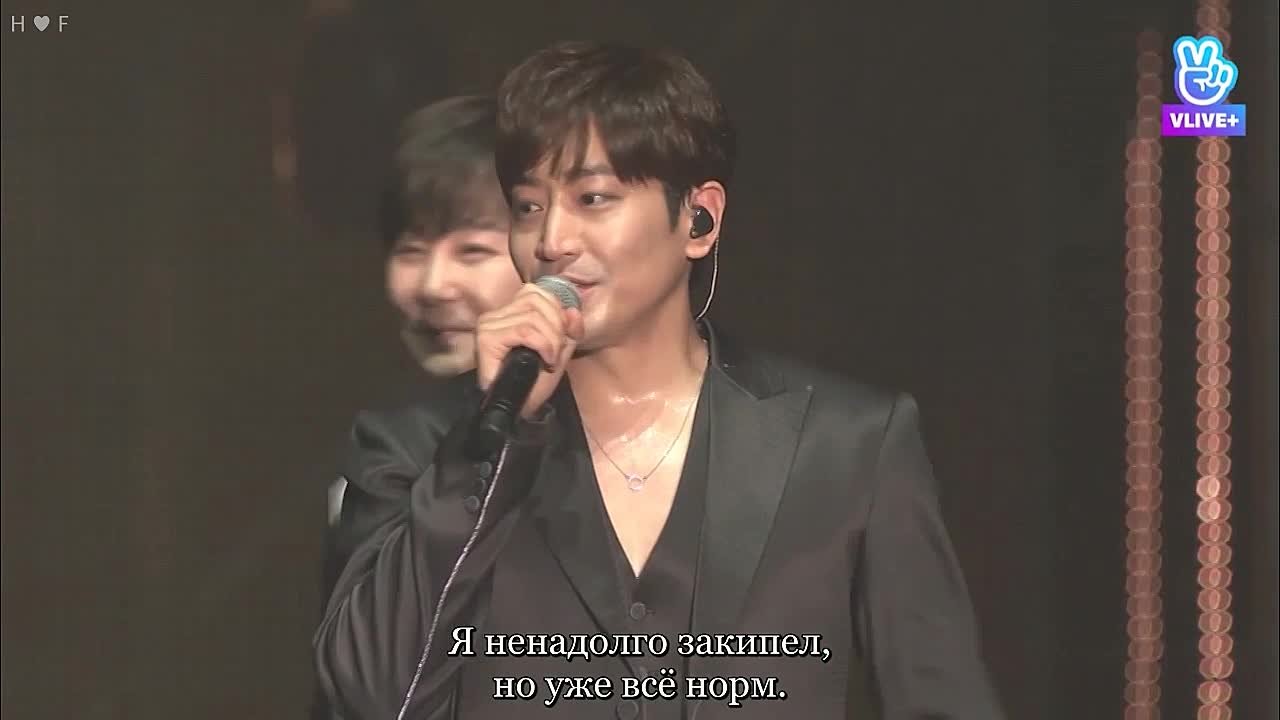 [КОНЦЕРТ] 2019 OUR PRECIOUS CHAPTER Shinhwa 21st