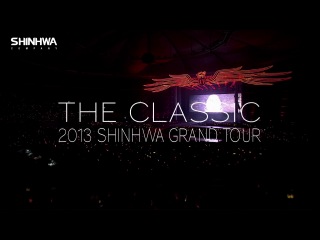 ► 2013 SHINHWA - THE LEGEND CONTINUES