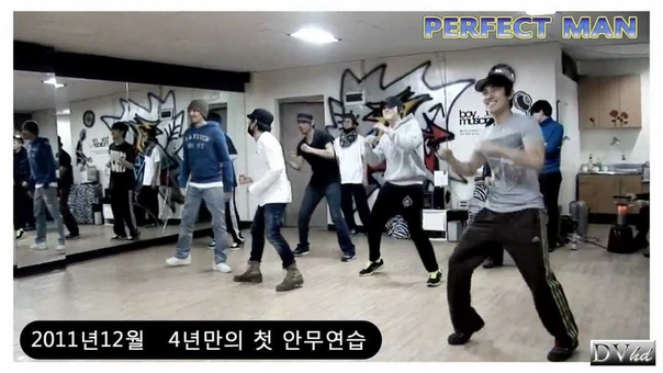 ◯ Shinhwa  Practice