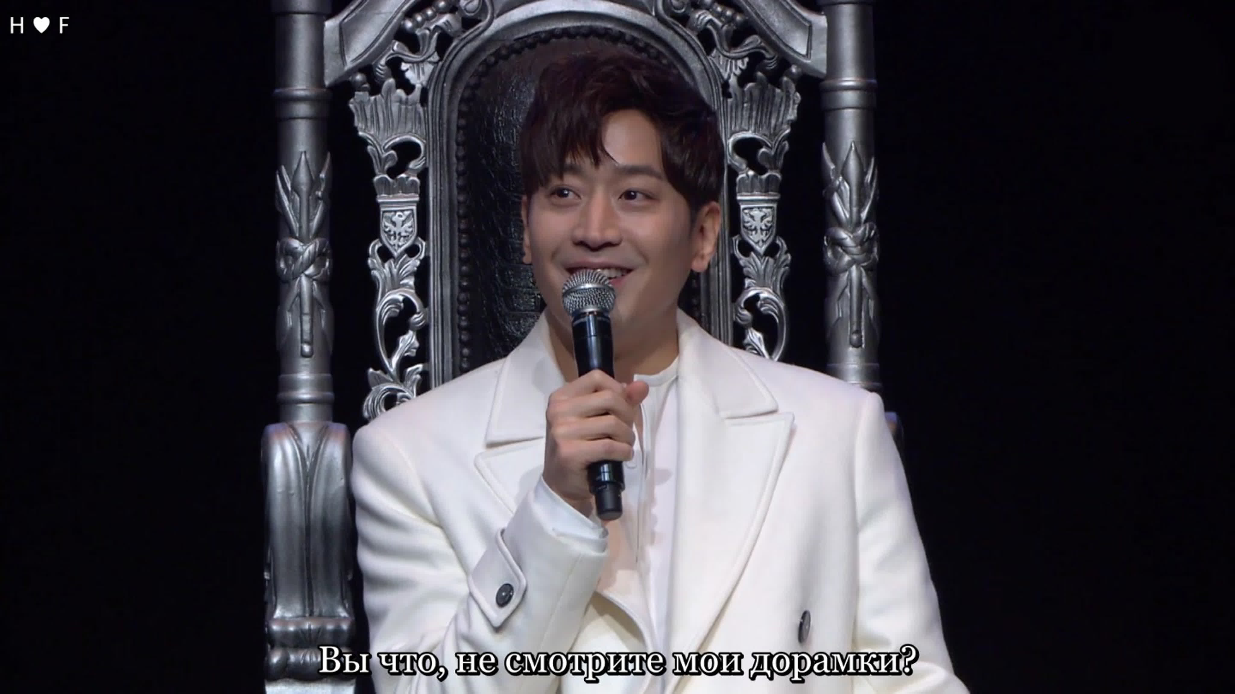 ➩ ERIC MUN