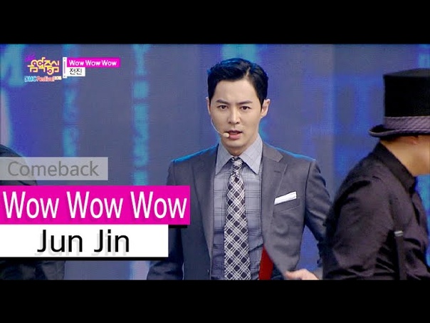 ➩ JUNJIN