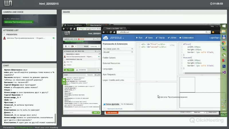 HTML5 и CSS3. Основы создания сайтов