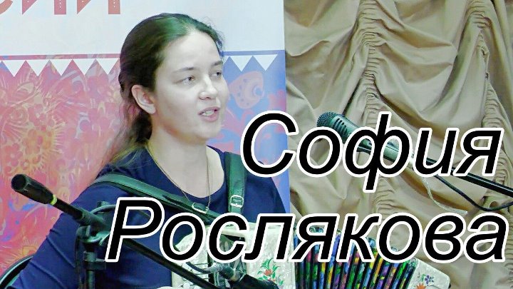 Баянисты и кнопочники сборник