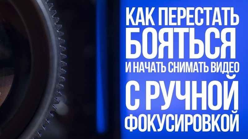 Для общего развития.