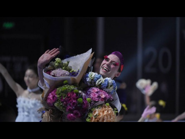 Amazing on Ice 2016